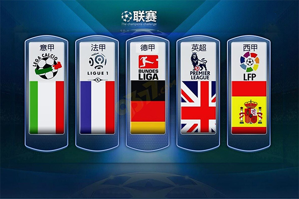 战术等方面