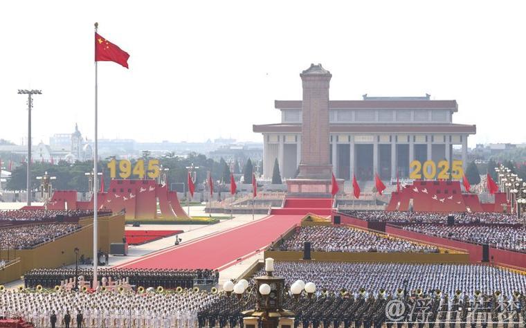 纪念中国人民抗日战争暨世界反法西斯战争胜利80周年大会在京隆重举行 天安门广场举行盛大阅兵仪式...