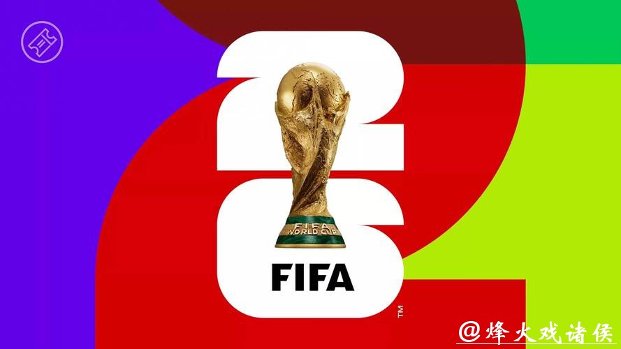 世界杯比分悬念,决定冠军的关键之战 世界杯比分悬念,决定冠军的关键之战