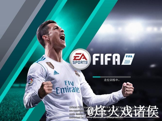 2026世界杯下注APP怎么选？网页版入口和地址变化参考