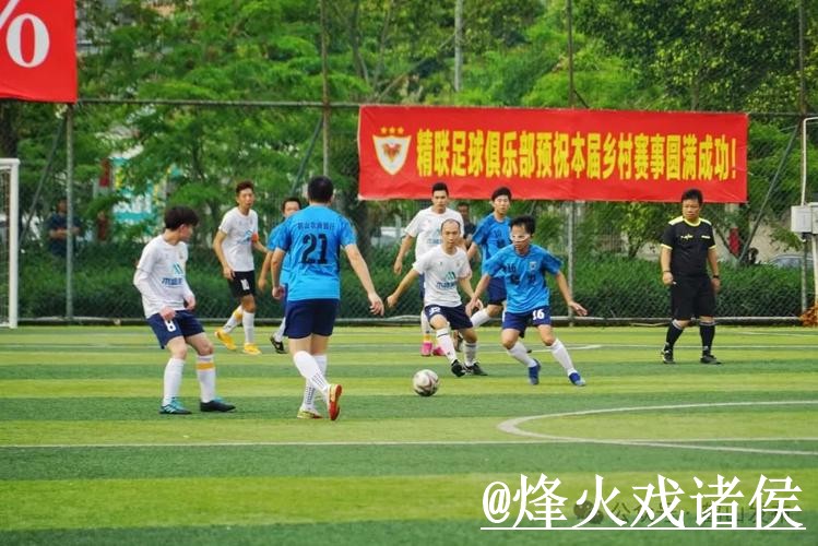 2026世界杯手机直播玩法解析,卡顿问题和地址变化怎么看 2026世界杯手机直播玩法解析,卡顿问题和地址变化怎么看