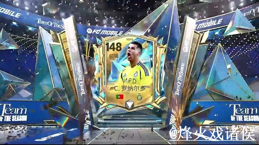 世界杯盘口入口避坑说明，大小球方向和滚球盘口要注意