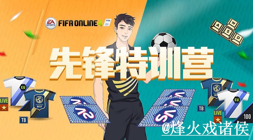 2026世界杯下注地址入口推荐，登录问题和备用入口别找错